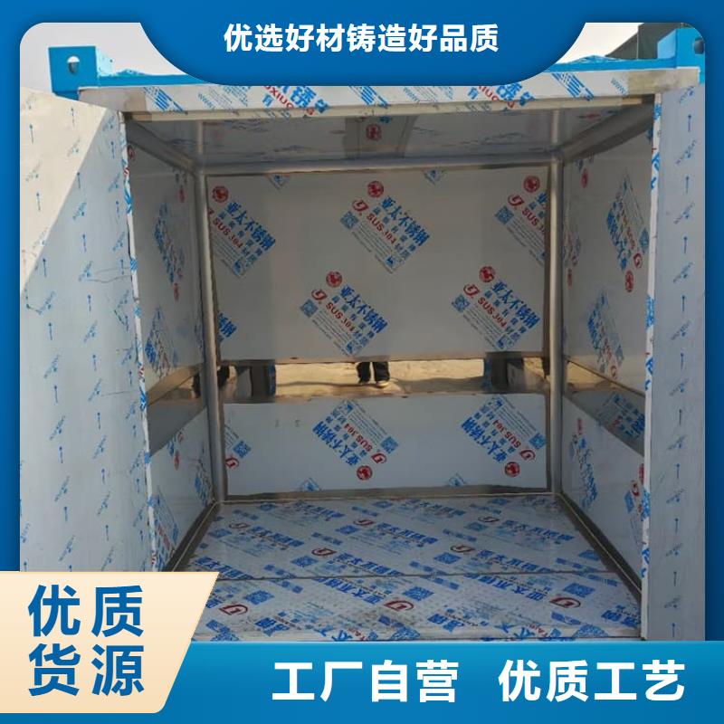 不锈钢防护铅房、不锈钢防护铅房生产厂家-价格合理