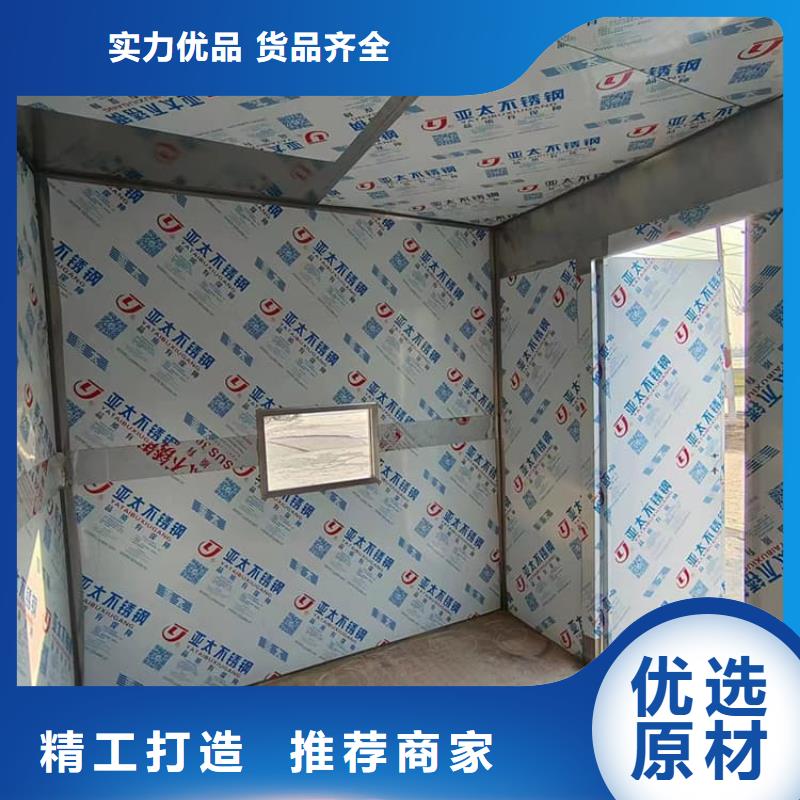 采购3当量铅房必看-厂家直销