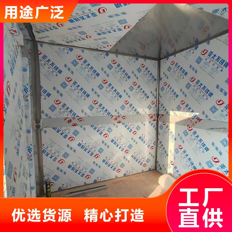 值得信赖的3当量铅房经销商