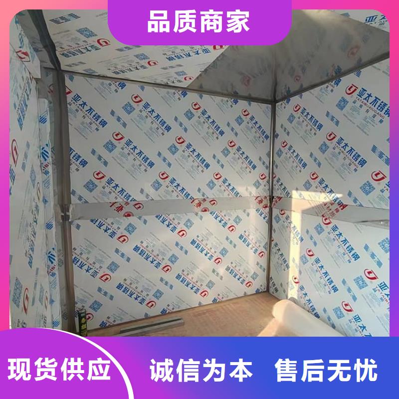 铅房业内好评