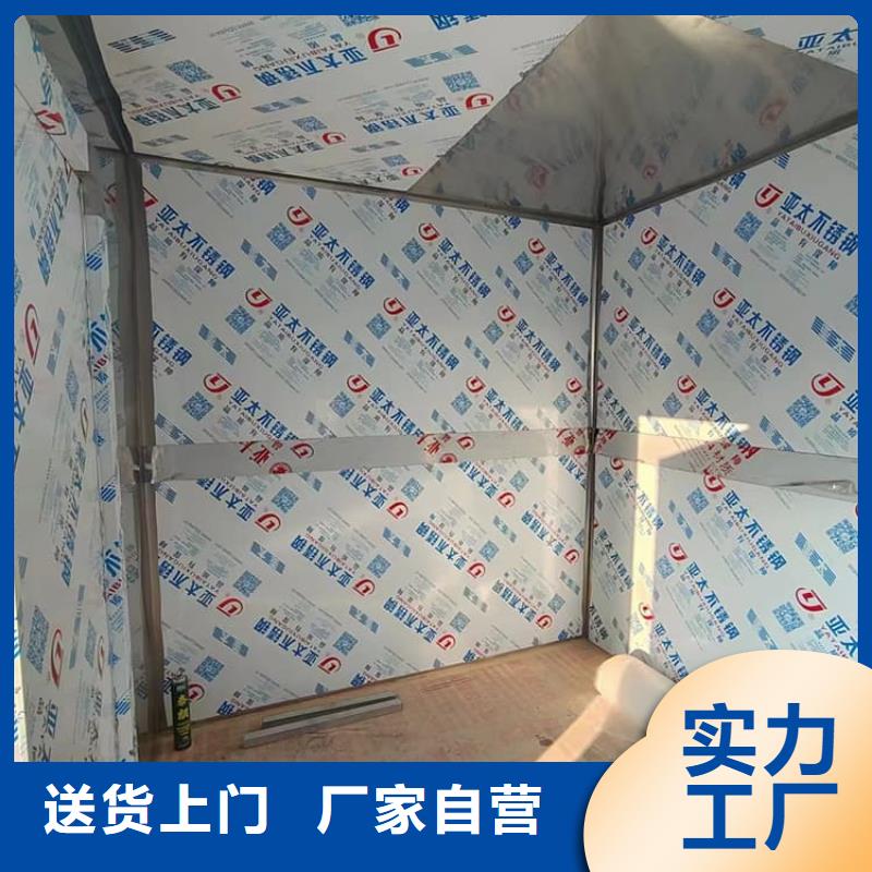 2当量铅房现货定做