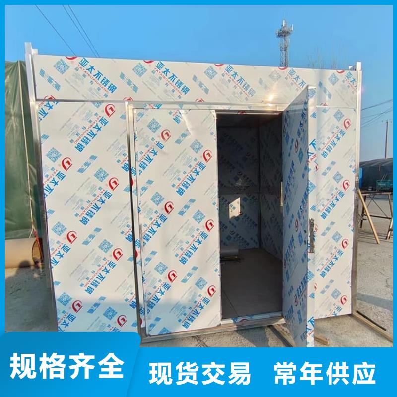 3当量铅房-放心可靠