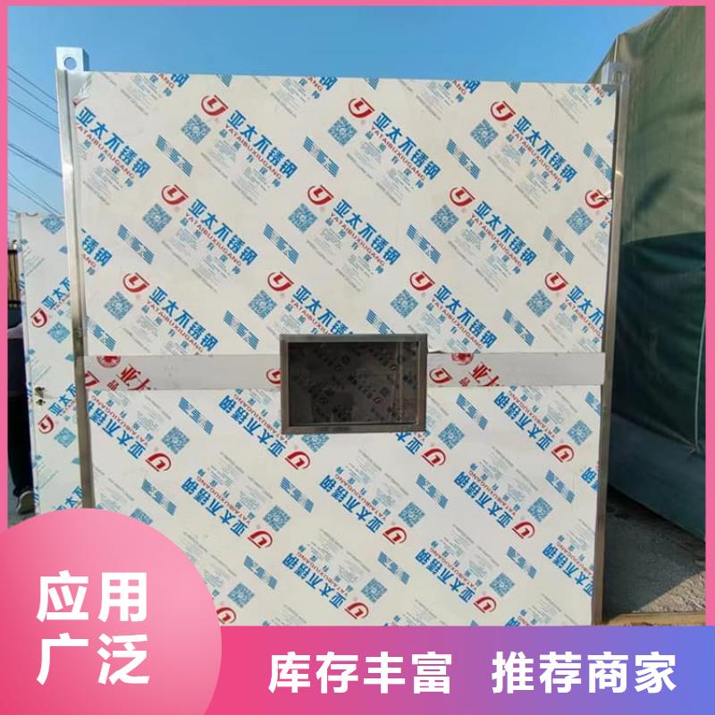 全景铅房让利批发