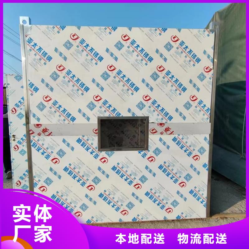 4当量铅房厂家服务热线