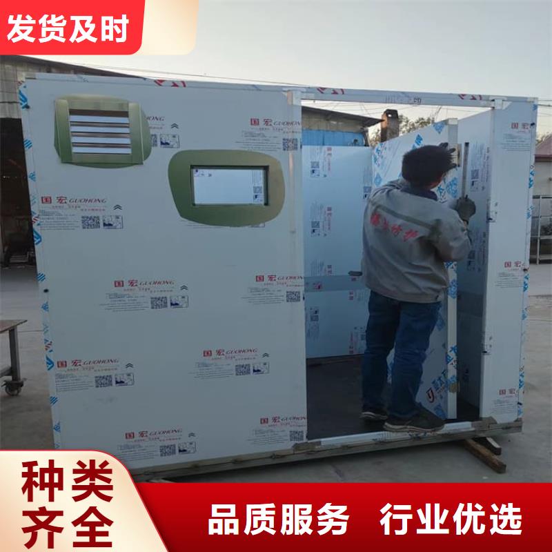 2当量铅房现货定做