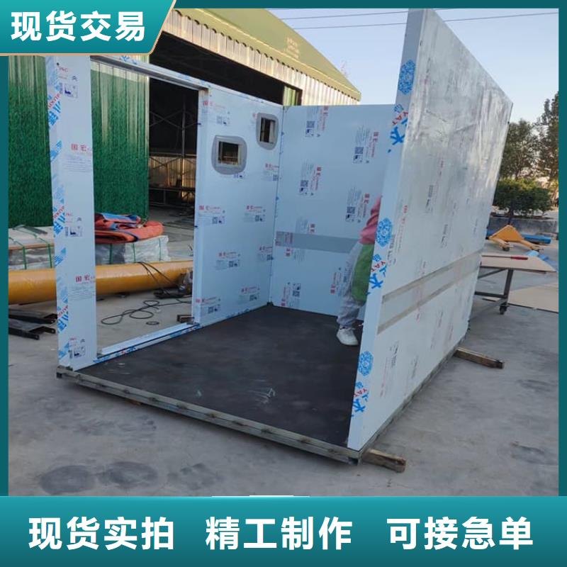 发货及时的拼接铅房基地