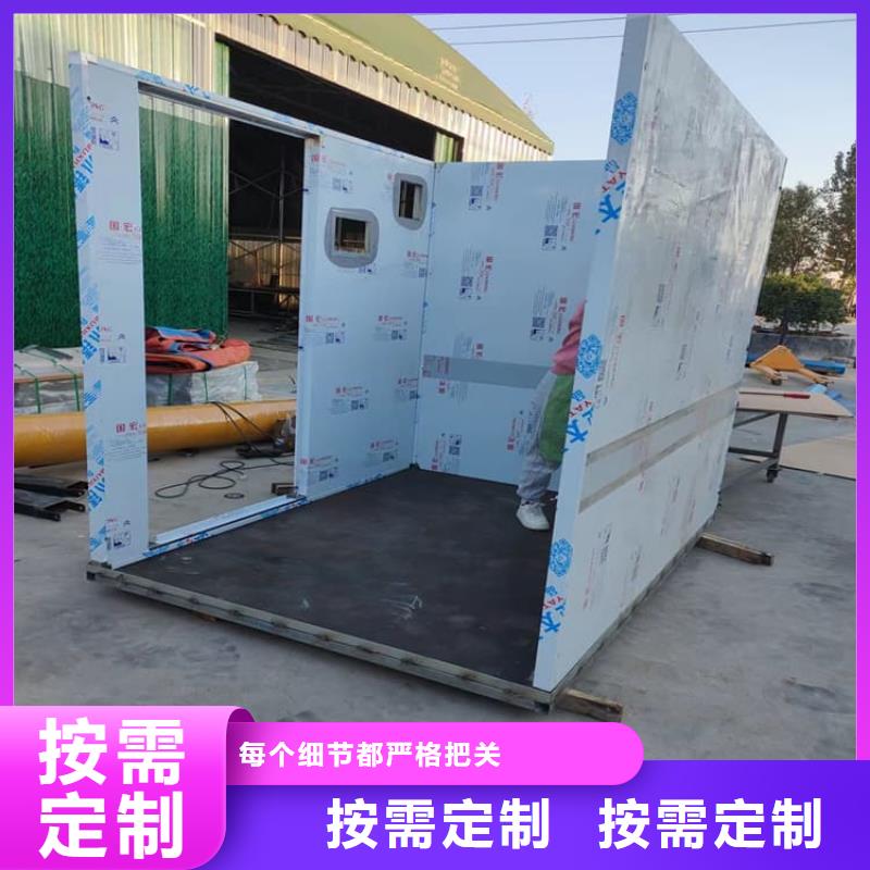 4当量铅房就是好