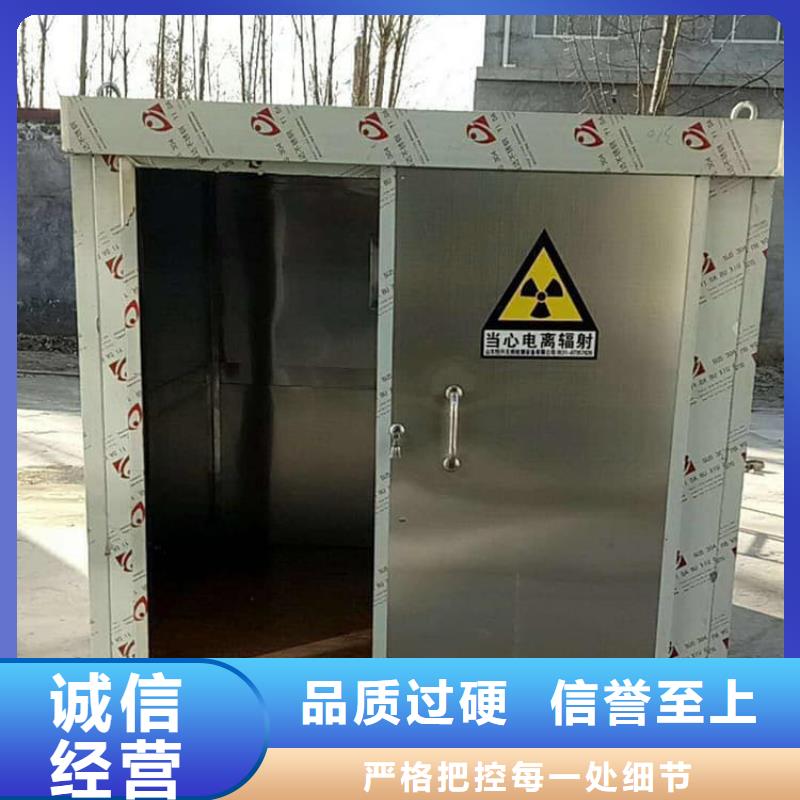 生产全景口腔CT铅房_厂家/供应