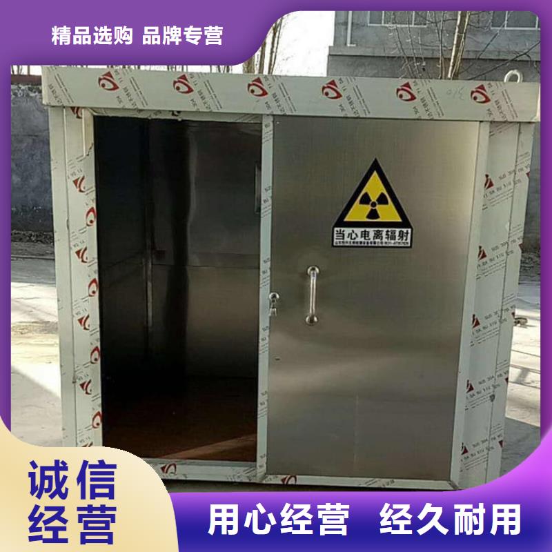工业探伤铅房能满足您的需求