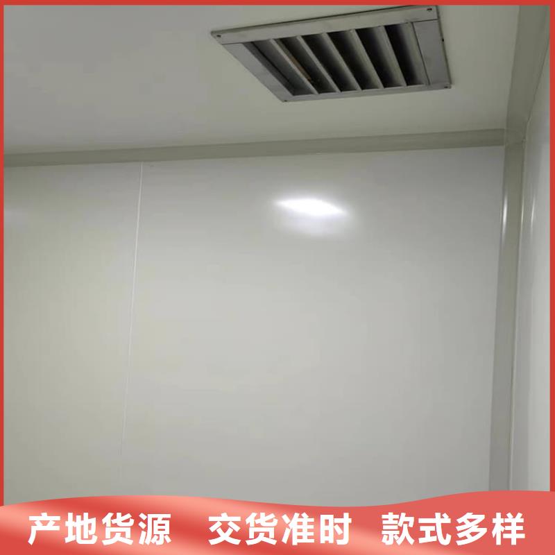 常年供应4当量铅房-省心