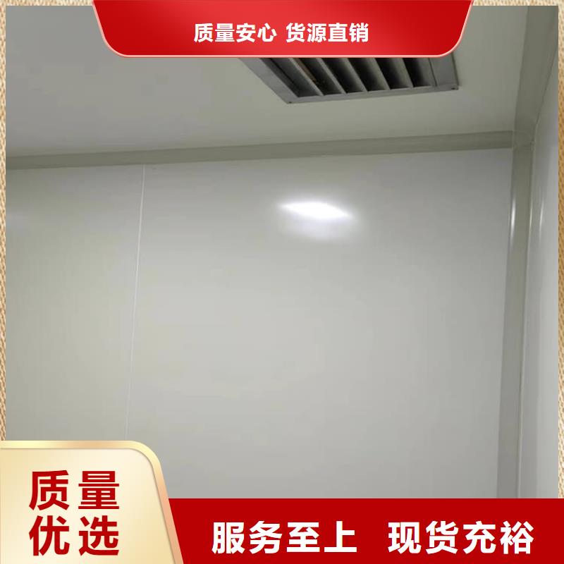 固定式铅房采购
