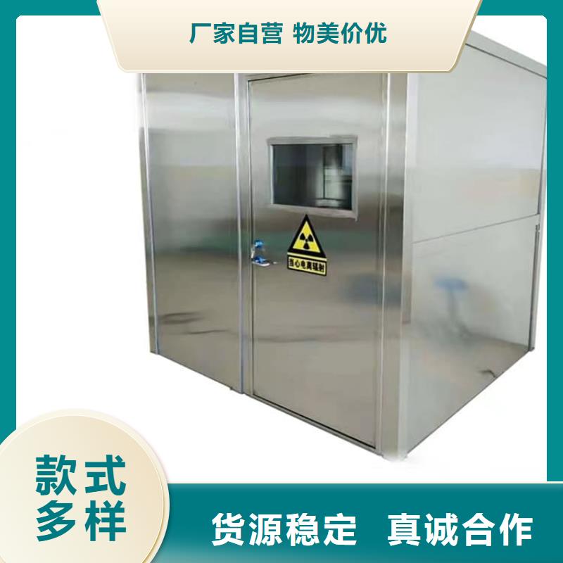 3当量铅房-放心可靠