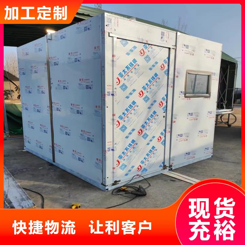 防辐射铅房厂家，质优