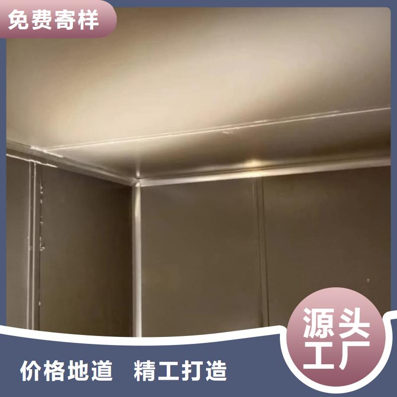 全景铅房公司_博创辐射防护工程有限公司