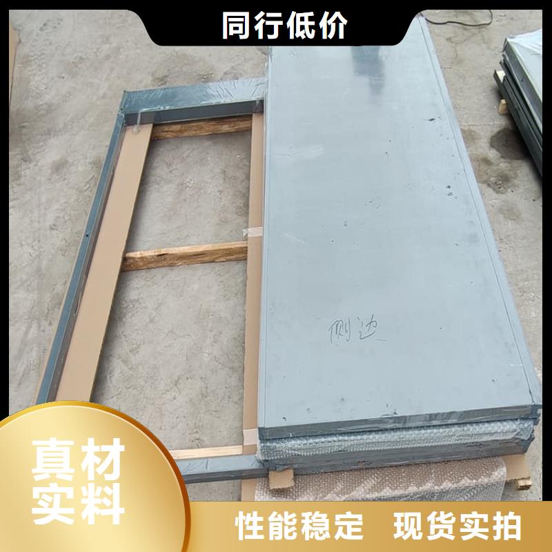 拼接铅房规格尺寸
