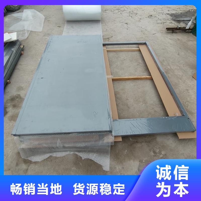 2当量铅房就近仓库发车