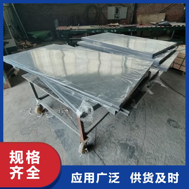 不锈钢防护铅房参数详情