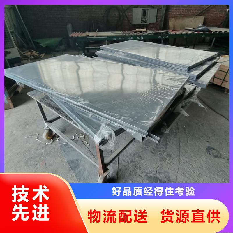 不锈钢防护铅房产品规格介绍