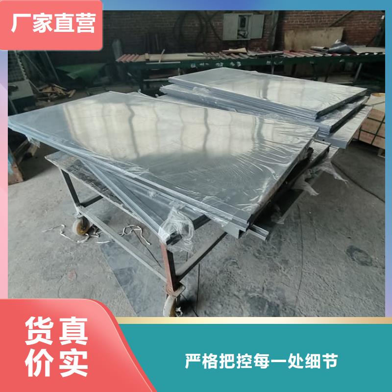 2当量铅房就近仓库发车