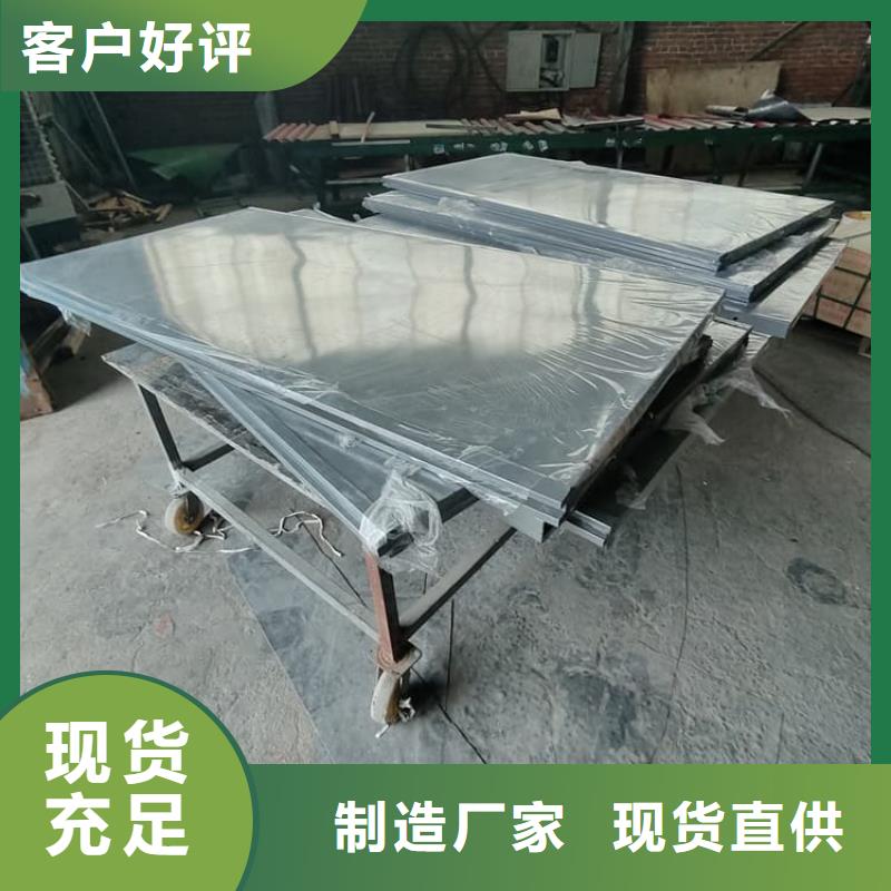 3当量铅房价格走势