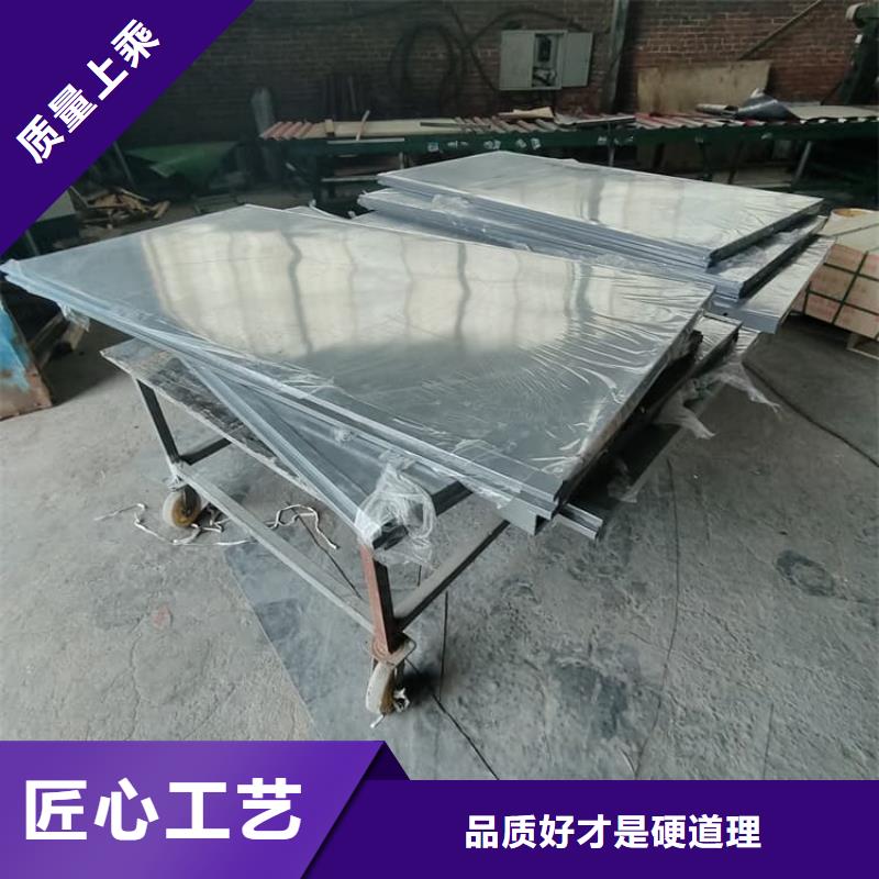 2当量铅房优选供货商