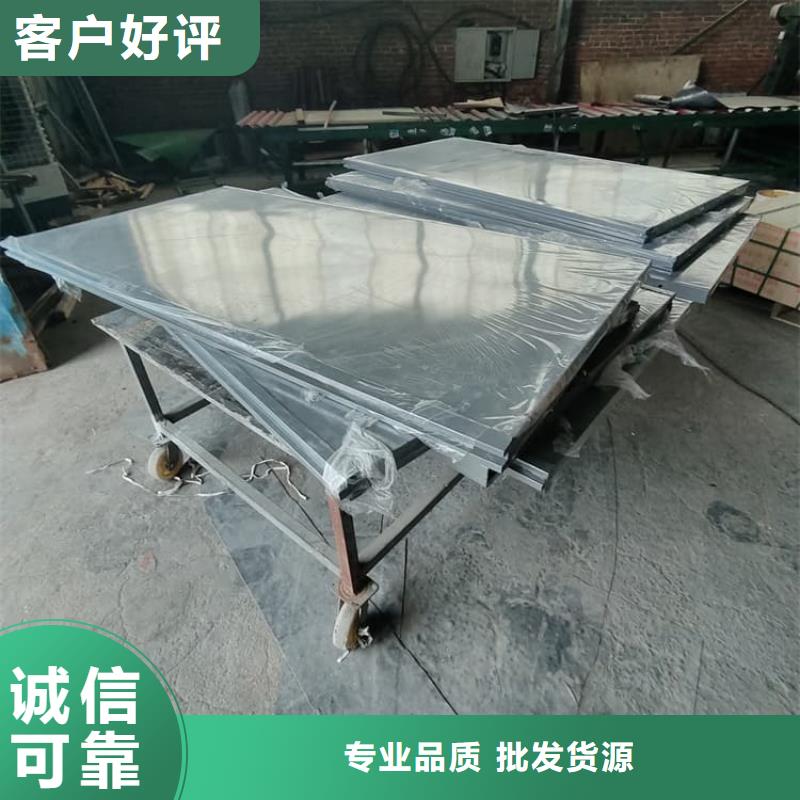 防辐射铅房厂家，质优
