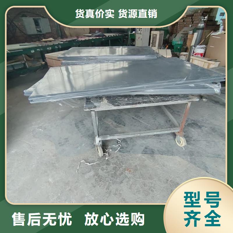 3当量铅房-大量现货