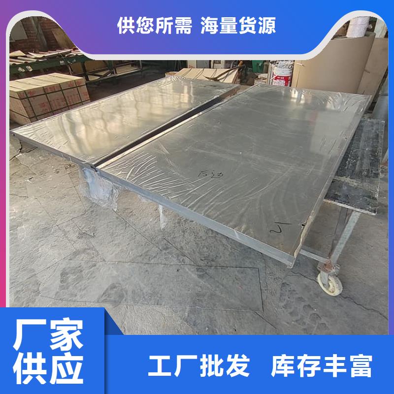 铅房2mmpb免费设计