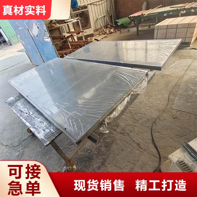 拼接铅房市场价
