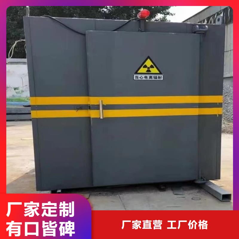 拼接铅房行情走势