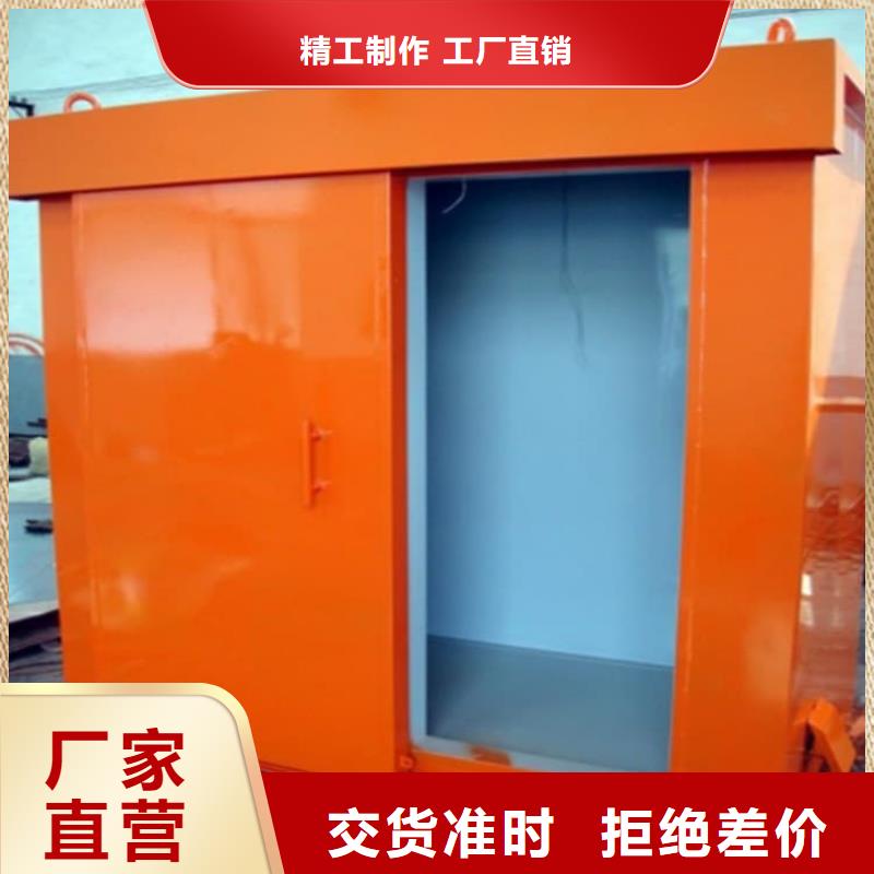 支持定制的口腔防护铅房经销商