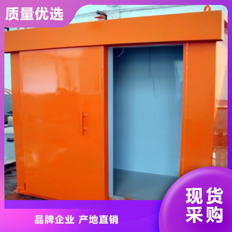 2025##全景口腔CT铅房厂家##有限公司