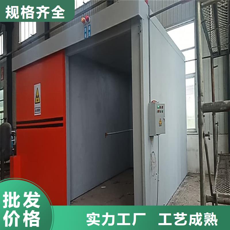 3当量铅房价格走势