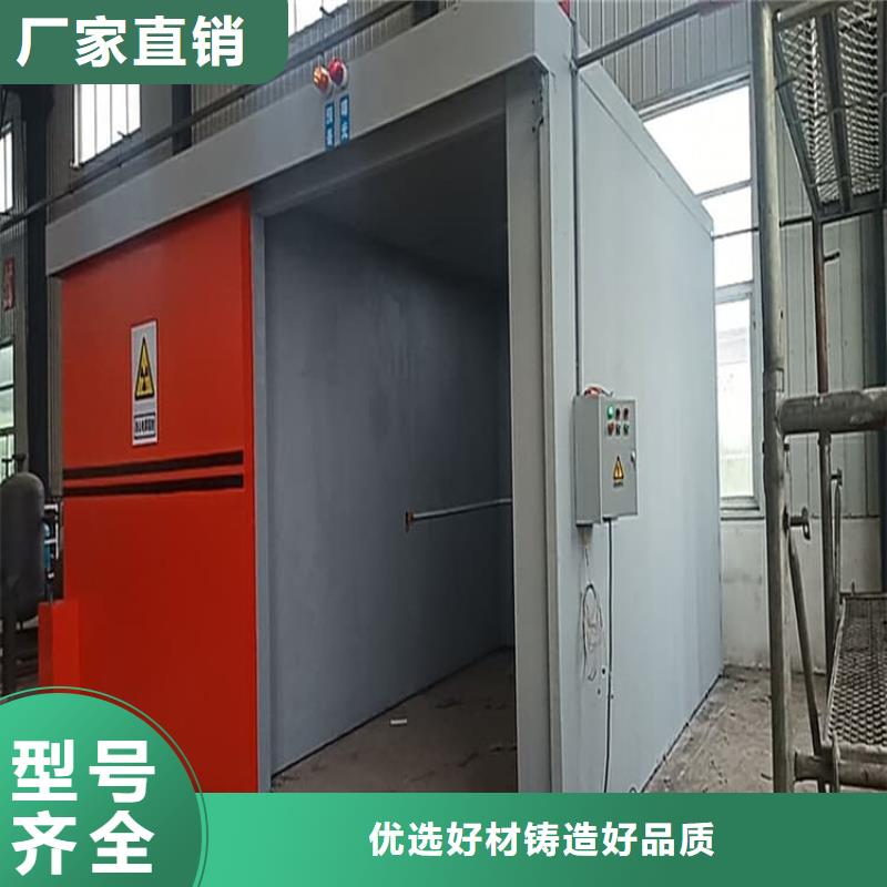 拼接铅房规格尺寸