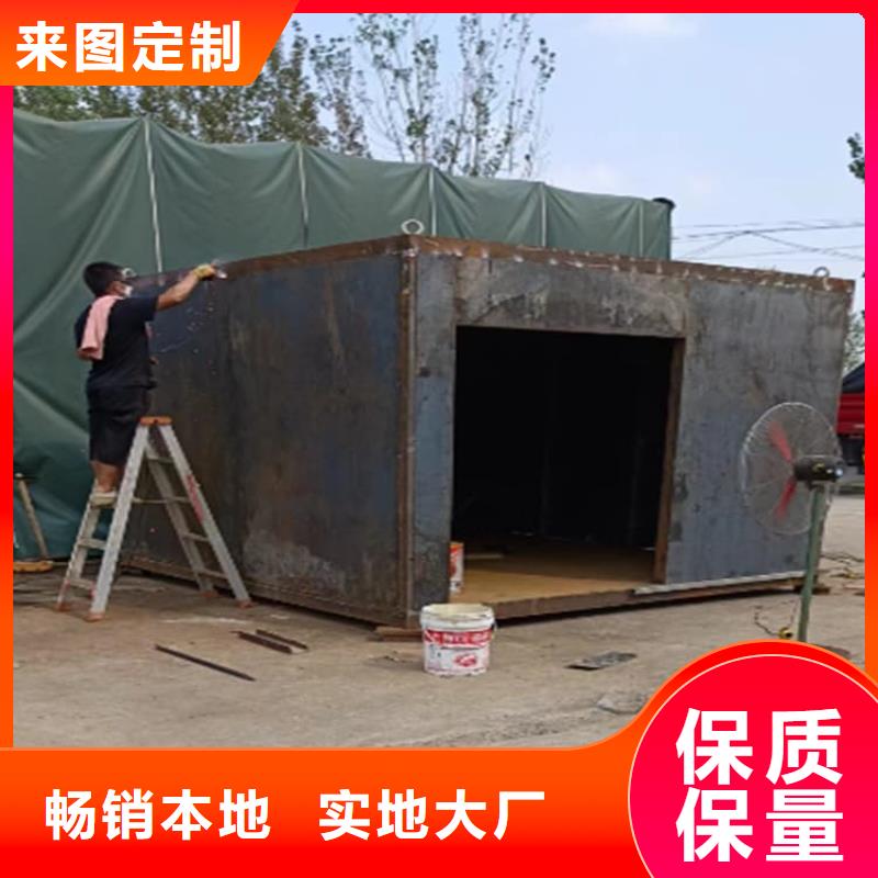 不锈钢防护铅房价格比较