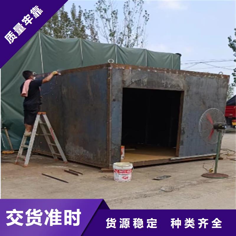 全景铅房