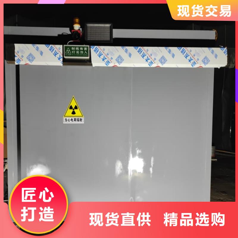 固定式铅房广受好评
