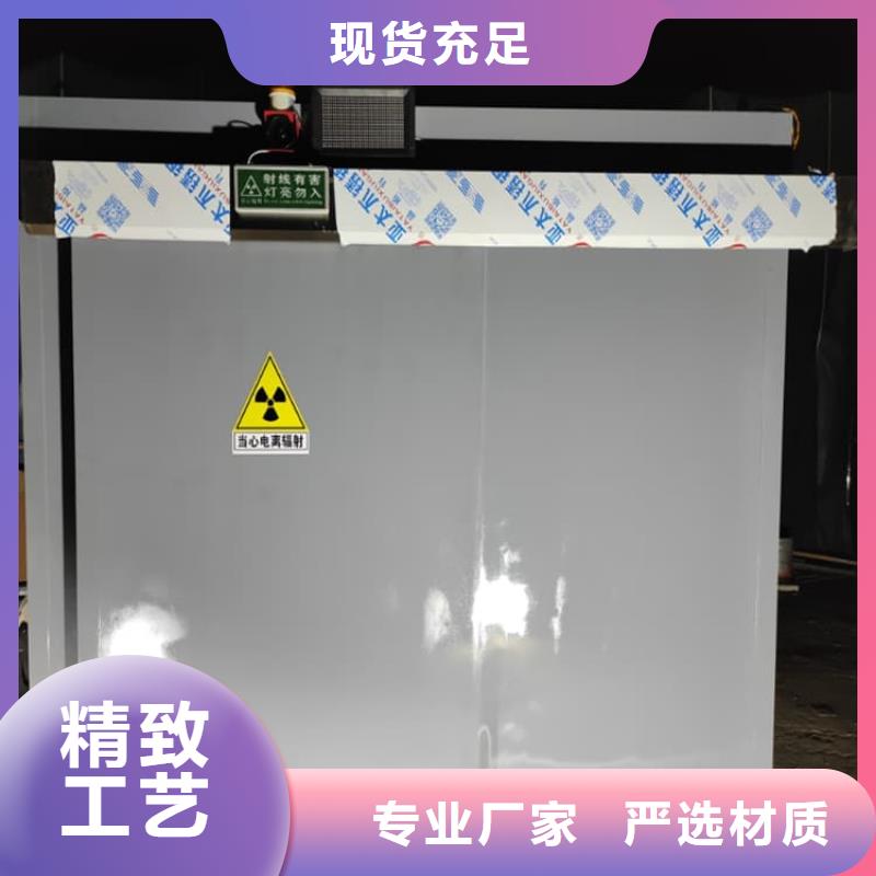 质量好的移动式铅房实体厂家