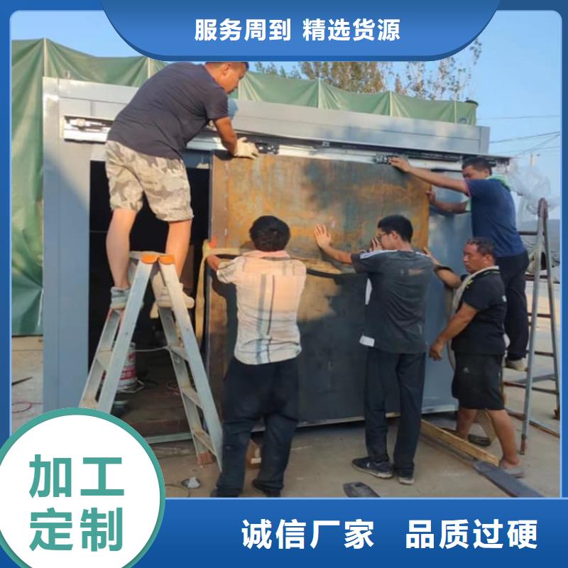 铅房配带铅玻璃公司欢迎您