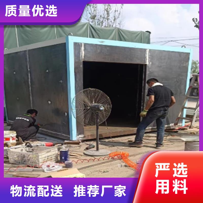 批发可拆卸式铅房_品牌厂家