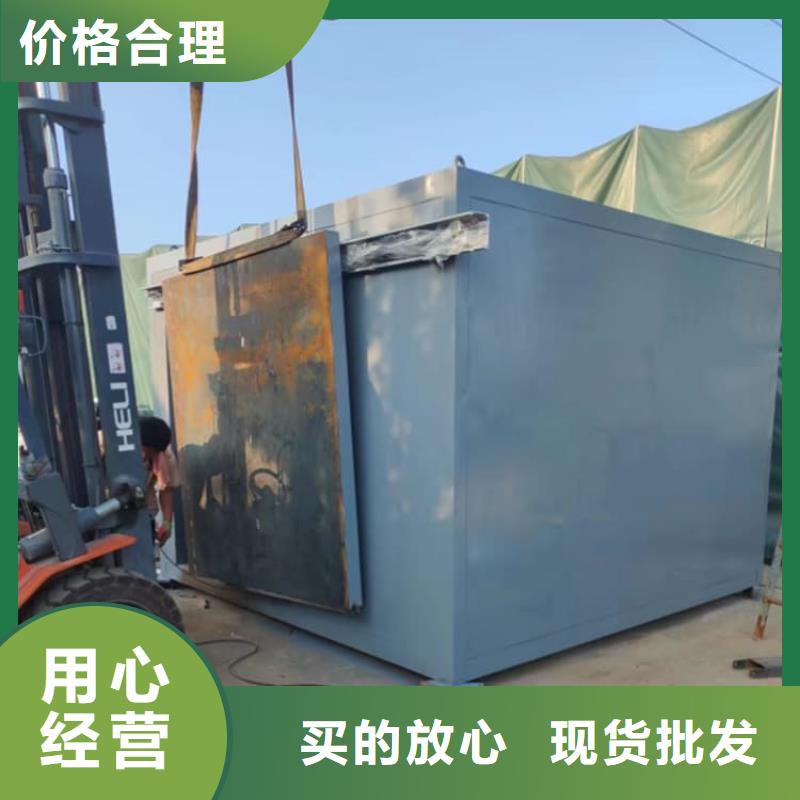 值得信赖的3当量铅房经销商