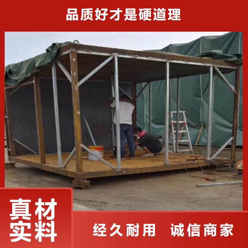 3当量铅房品质与价格