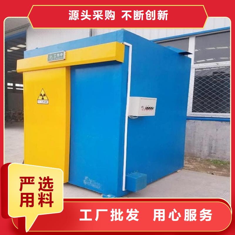 全景铅房、全景铅房厂家-价格实惠