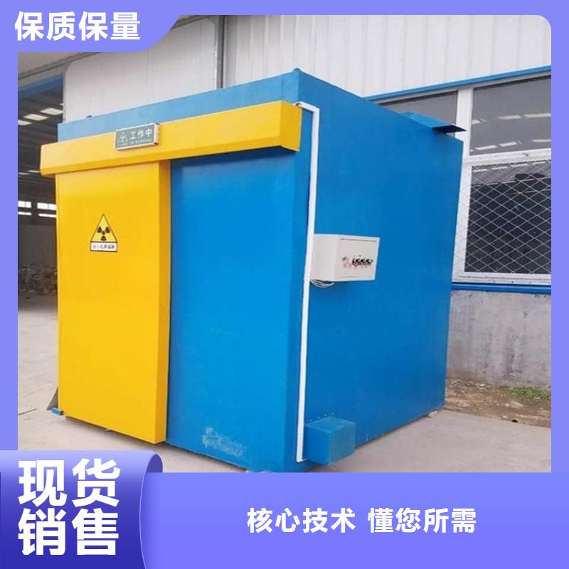 拼接铅房市场价