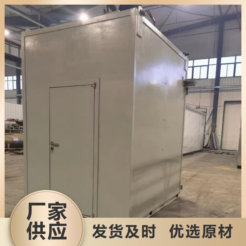 生产销售可拆卸式铅房厂家