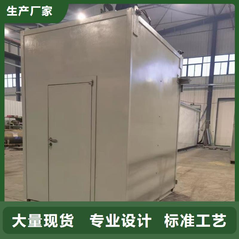 CBCT铅房今日价格行情
