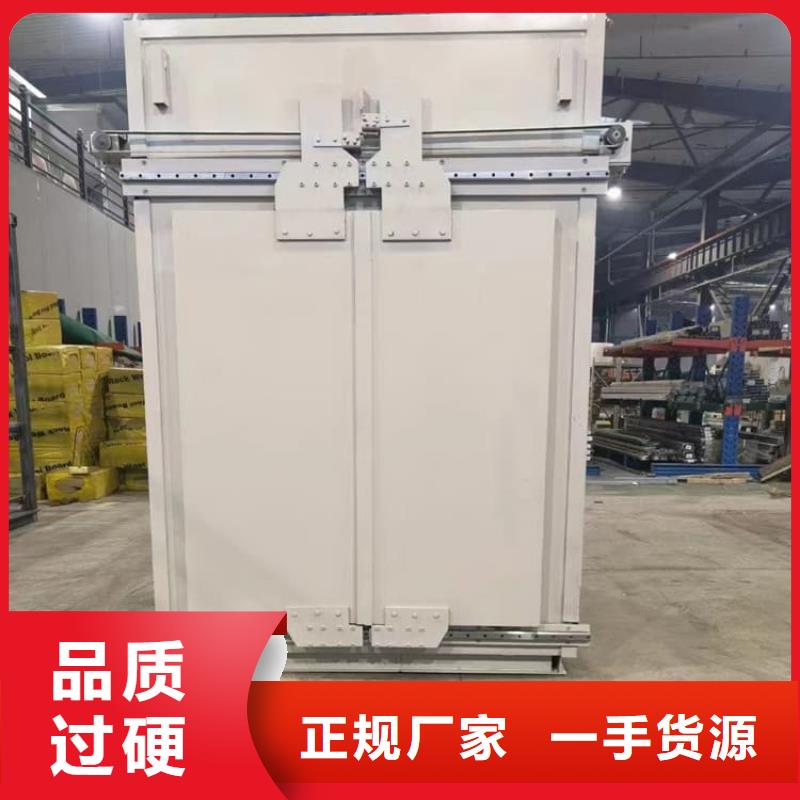 固定式铅房-物优价廉