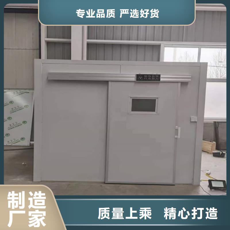牙科CBCT室铅房现货即发
