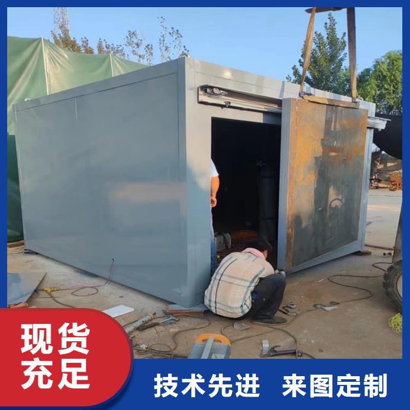 定制移动式铅房的厂家