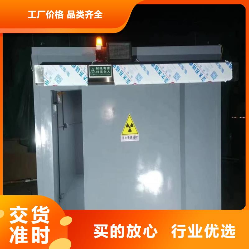 发货及时的拼接铅房基地
